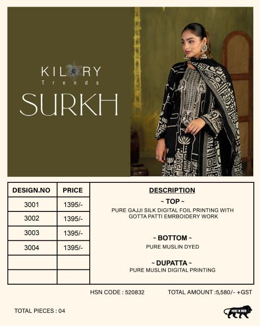 Kilory surkh patiala dress material wholesale